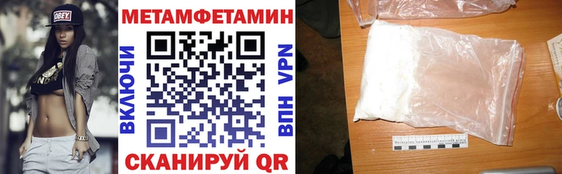Amphetamine Premium  цена наркотик  Кировград 