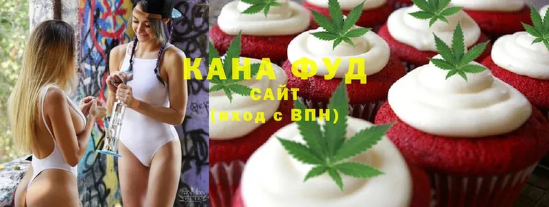 Canna-Cookies марихуана  Кировград 