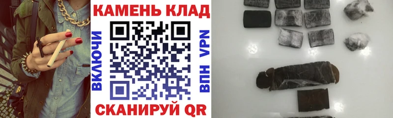 Гашиш индика сатива  как найти закладки  Кировград 