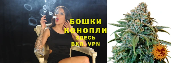 экстази Надым