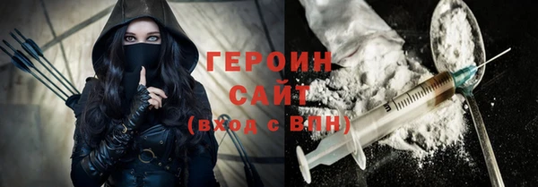 круглые Нефтекумск
