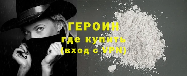 круглые Нефтекумск