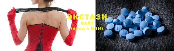 круглые Нефтекумск