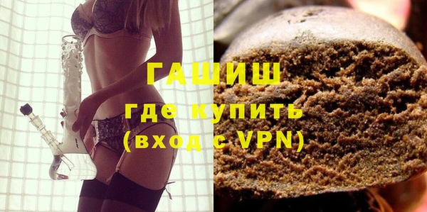 круглые Нефтекумск
