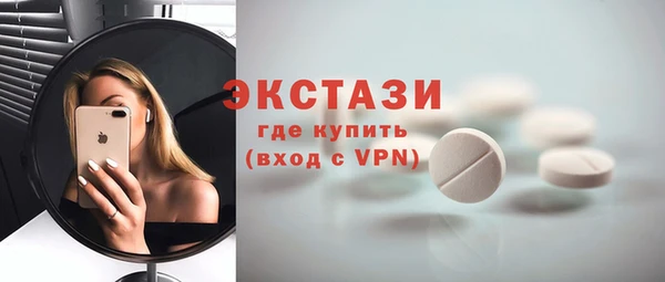 круглые Нефтекумск