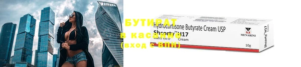 мефедрон мука Нефтегорск
