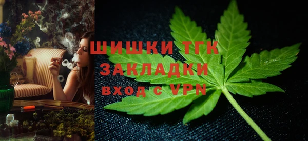 героин Аркадак