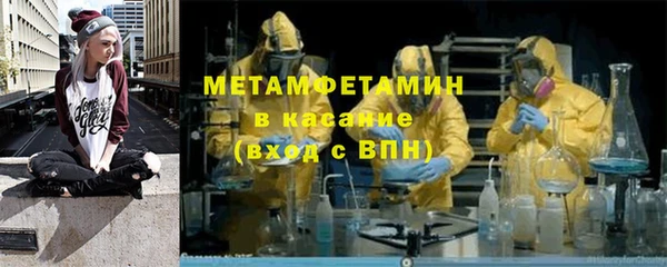 круглые Нефтекумск