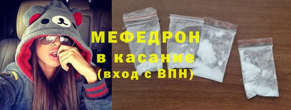 круглые Нефтекумск