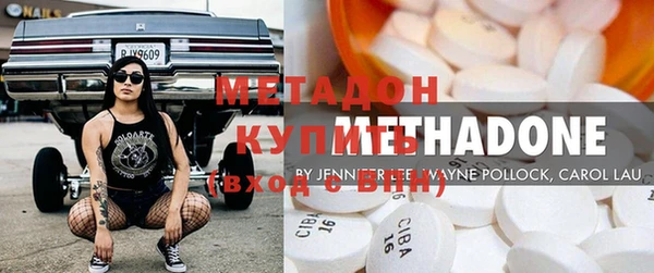 мефедрон мука Нефтегорск