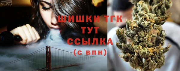 альфа пвп VHQ Наволоки