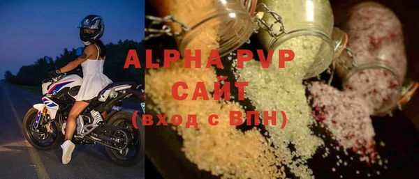 круглые Нефтекумск