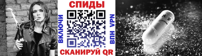 цены наркотик  Кировград  Первитин витя 