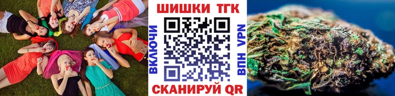 сколько стоит  kraken рабочий сайт  Конопля гибрид  Кировград 